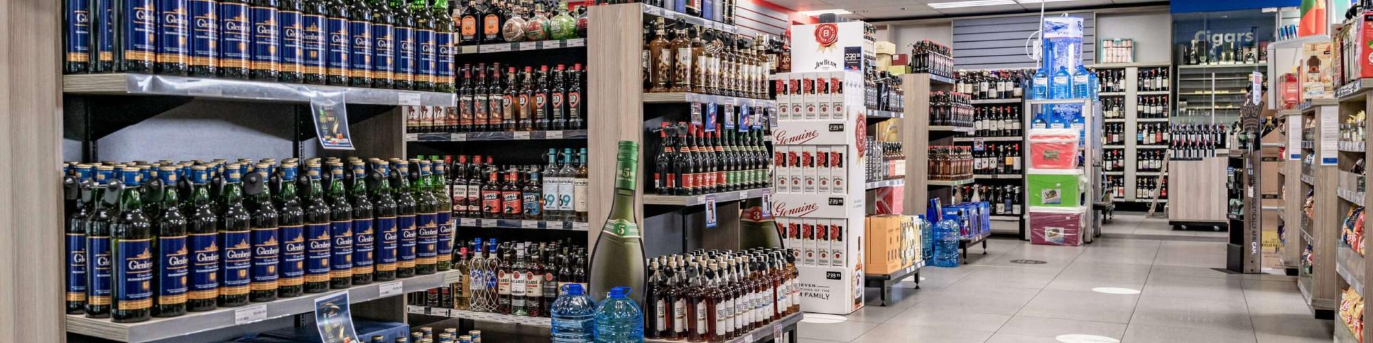 Store